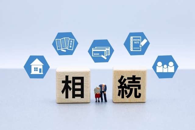 相続のイメージ画像