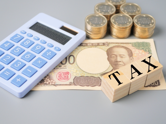 税金イメージ