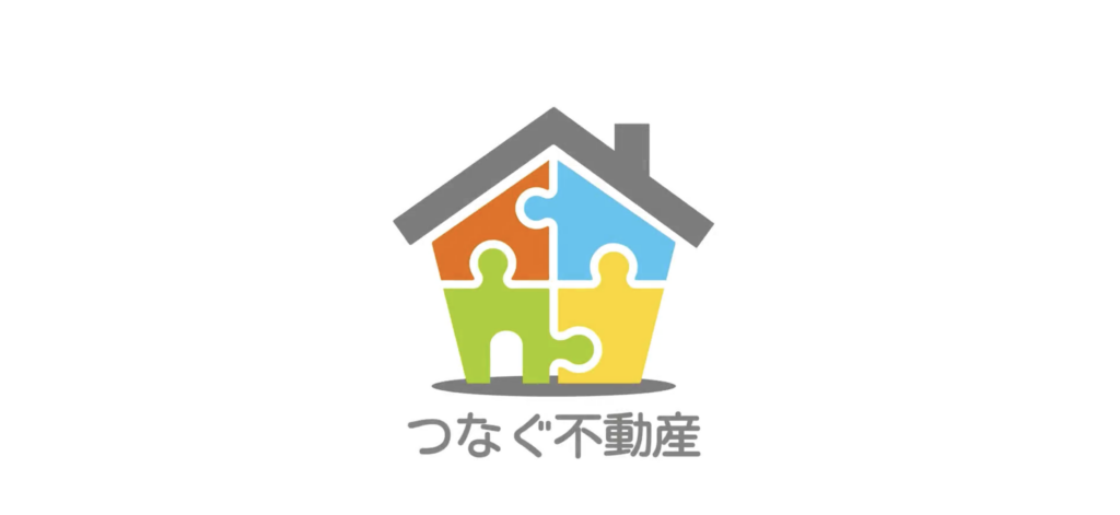 つなぐ不動産株式会社のHP画像