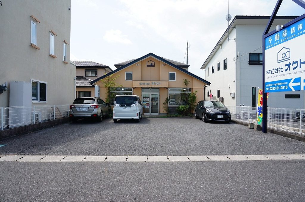 株式会社オクト公式HPの画像